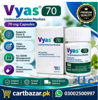 Vyas 70mg Shop in Larkana ( 03002500997 ) New